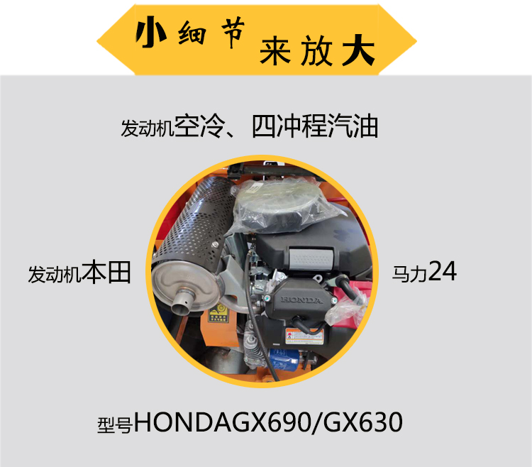 山東翔龍 座駕式磨光機生產(chǎn)批發(fā)--廠家直銷價格 全國發(fā)貨