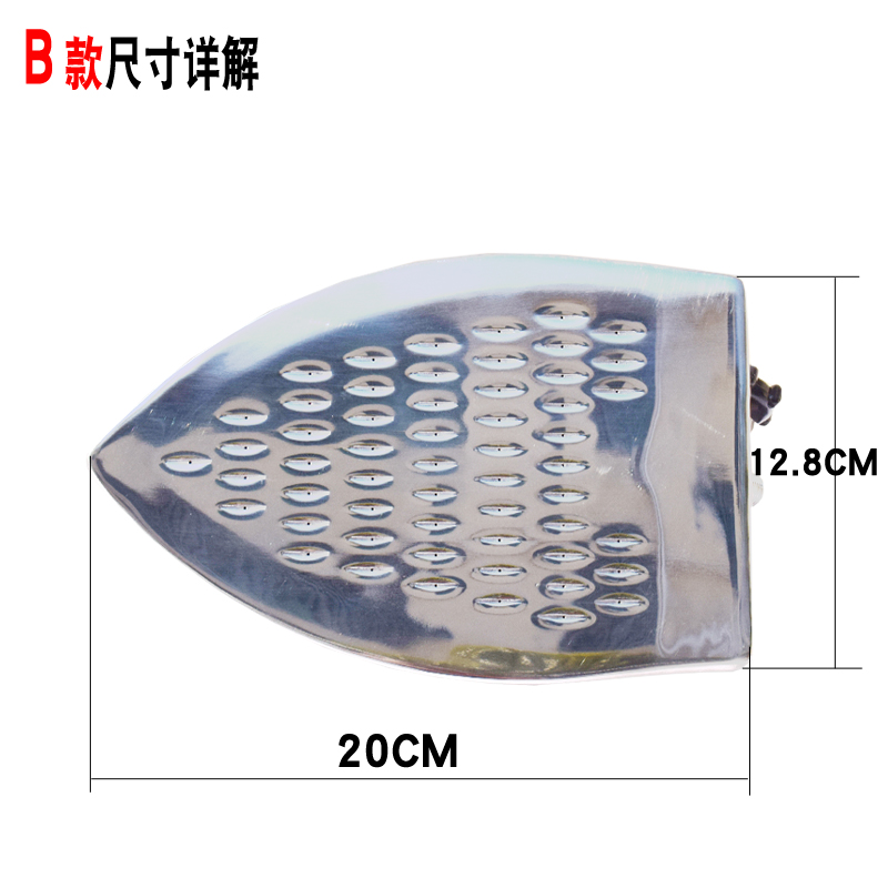 熨斗，服裝廠熨燙斗，干洗店燙斗，大熨斗 全蒸汽熨燙斗，工業(yè)燙斗 全蒸汽熨燙斗 百省全蒸汽熨燙斗 百省全蒸汽熨燙斗B