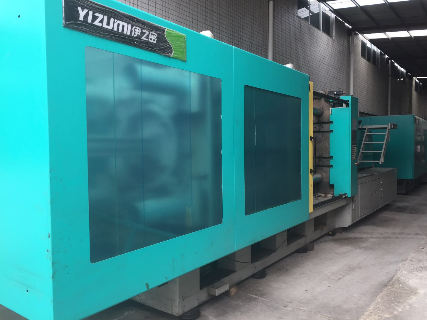 伊之密UN650A2-SM二手注塑機(jī)供應(yīng)商 伊之密UN650A2-二手注塑機(jī)2016年機(jī)況如新正常使用價(jià)格實(shí)惠多臺(tái)出售
