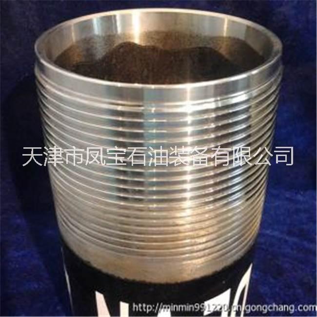 天津鳳寶- JFE FOX特殊扣-訂做加工