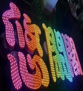 云南外露沖孔字直銷公司-歡迎合作