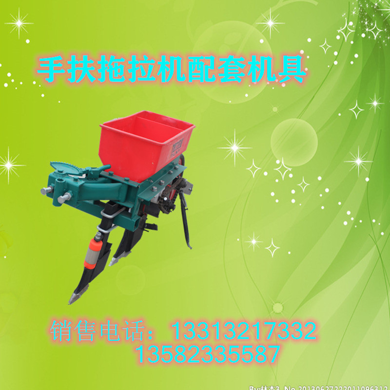 廠家直銷手扶拖拉機(jī)配套玉米小麥單粒精播手扶播種機(jī)