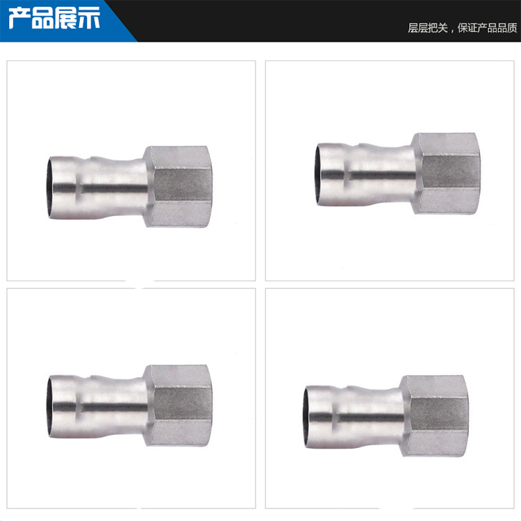 承插焊接式內(nèi)絲直通  廣州共譽不銹鋼管件不銹鋼接頭承插焊內(nèi)絲直接廠家直銷