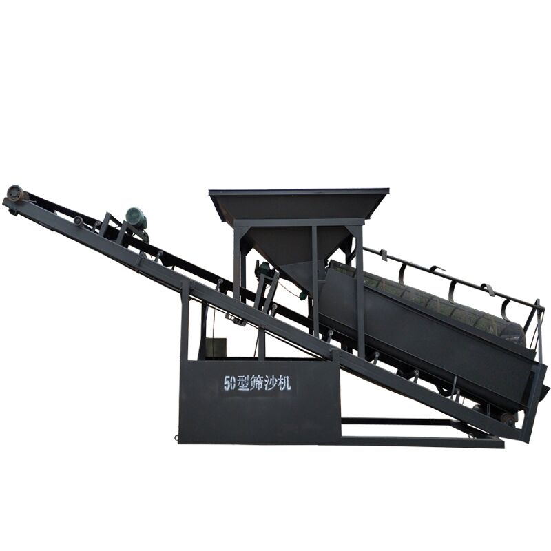 移動(dòng)篩沙機(jī)廠家