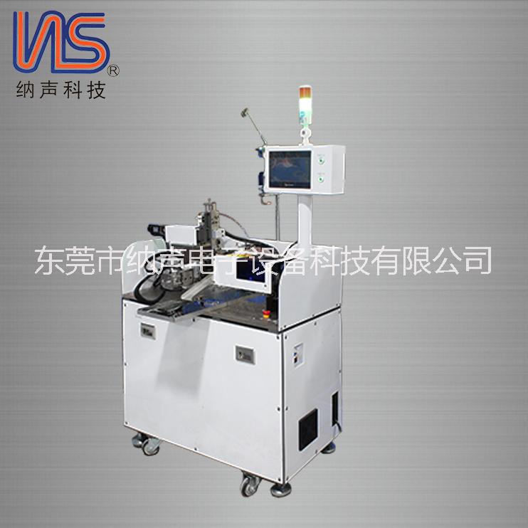 無(wú)線充繞線機(jī) 線圈繞線機(jī)  全自動(dòng)繞線機(jī) 生產(chǎn)廠家 直銷