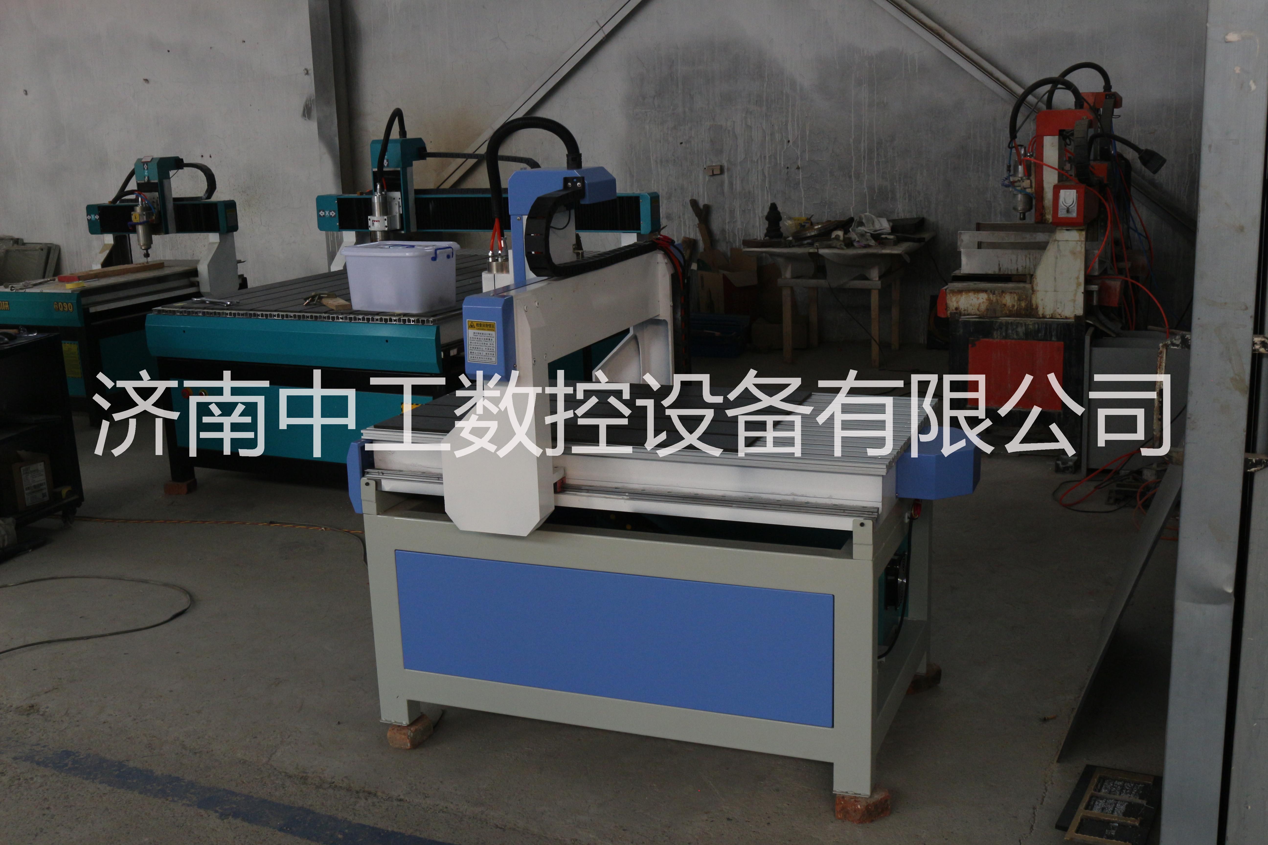 廣告雕刻機6090數(shù)控雕刻機亞克力pvc小型雕刻機