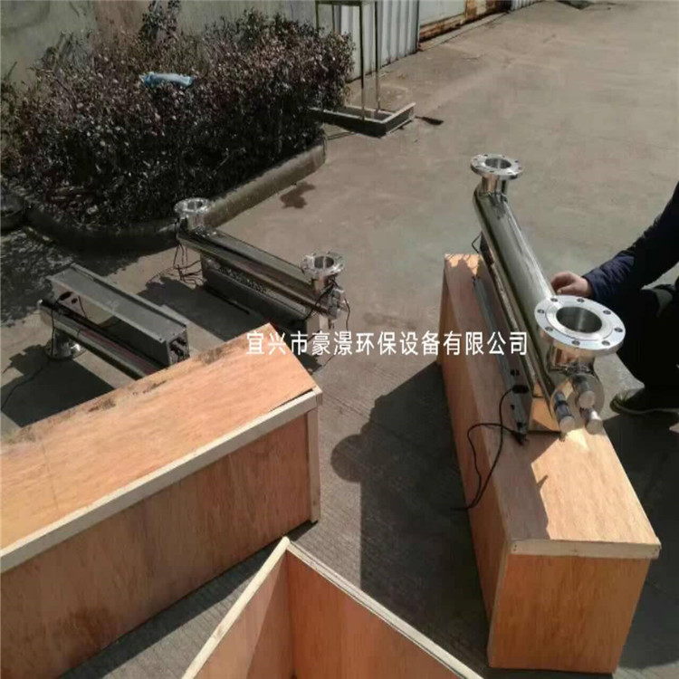 紫外線消毒器 江蘇豪澋環(huán)保 紫外線除臭設(shè)備