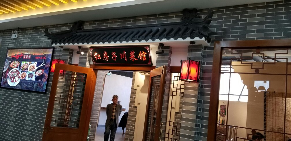 仿古正吻獸頭 仿古瓦正吻獸頭成都塑料仿古瓦配件