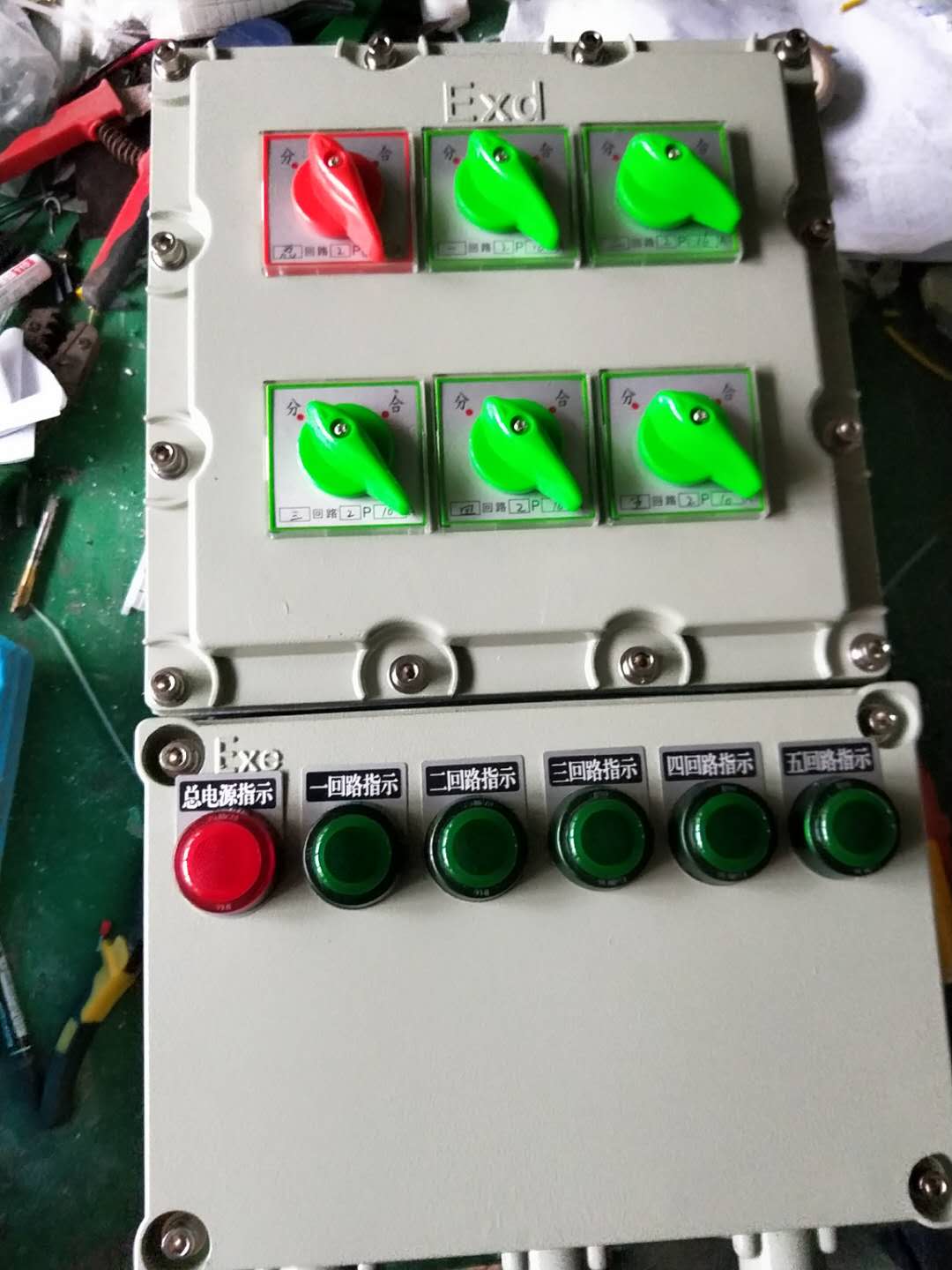 BXMD系列防爆配電箱，戶外防雨IP65, 室外防雨立式防爆配電箱