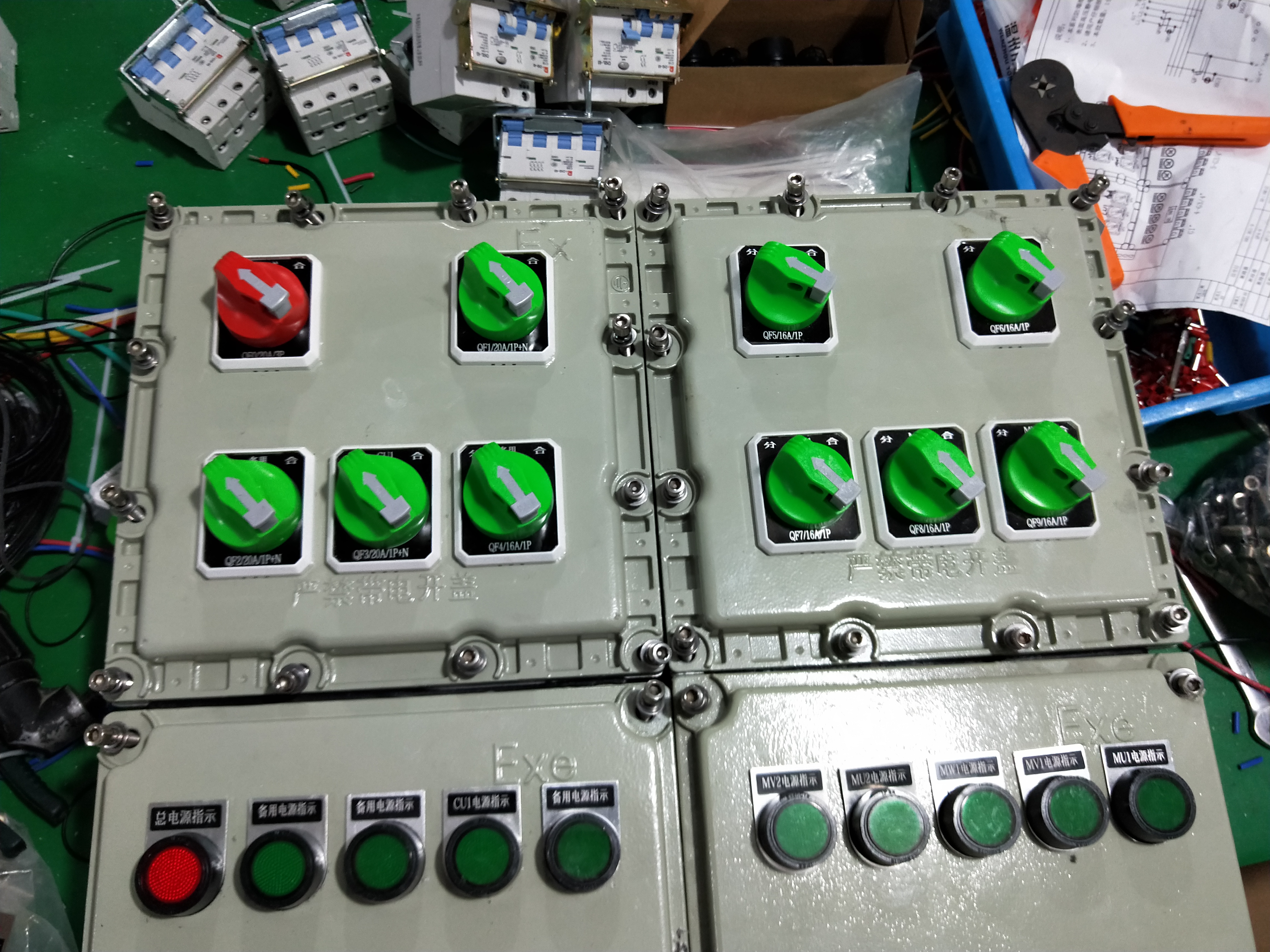 BXMD系列防爆配電箱，戶外防雨IP65, 室外防雨立式防爆配電箱