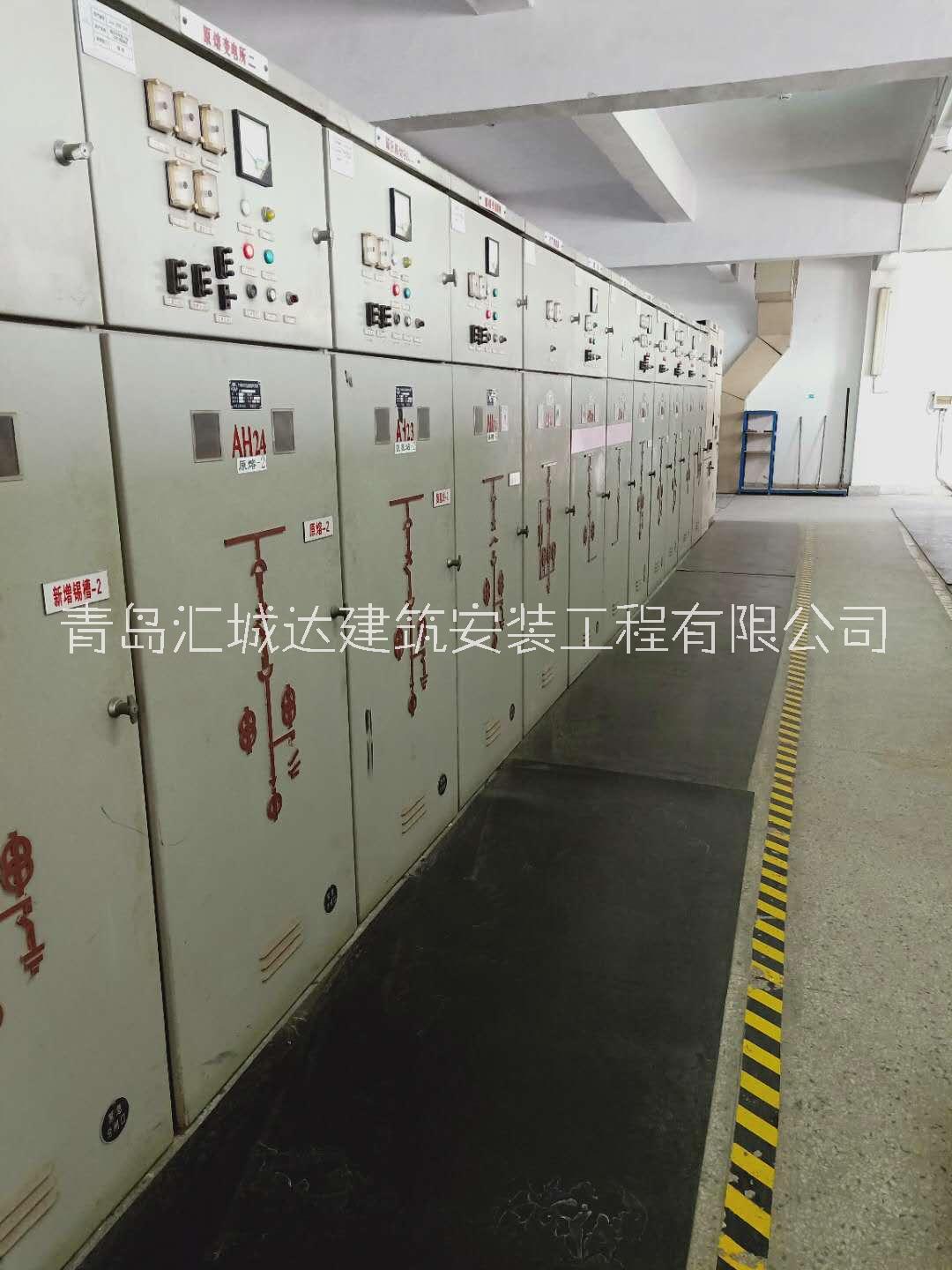 青島高低壓配電柜設(shè)計(jì)與安裝報(bào)價(jià)電話