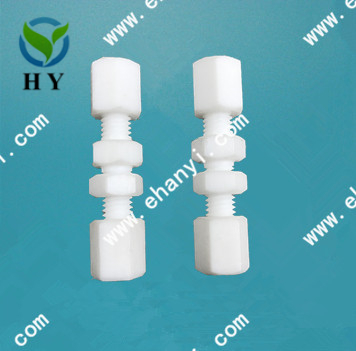 蘇州涵易PTFE直通PTFE接頭