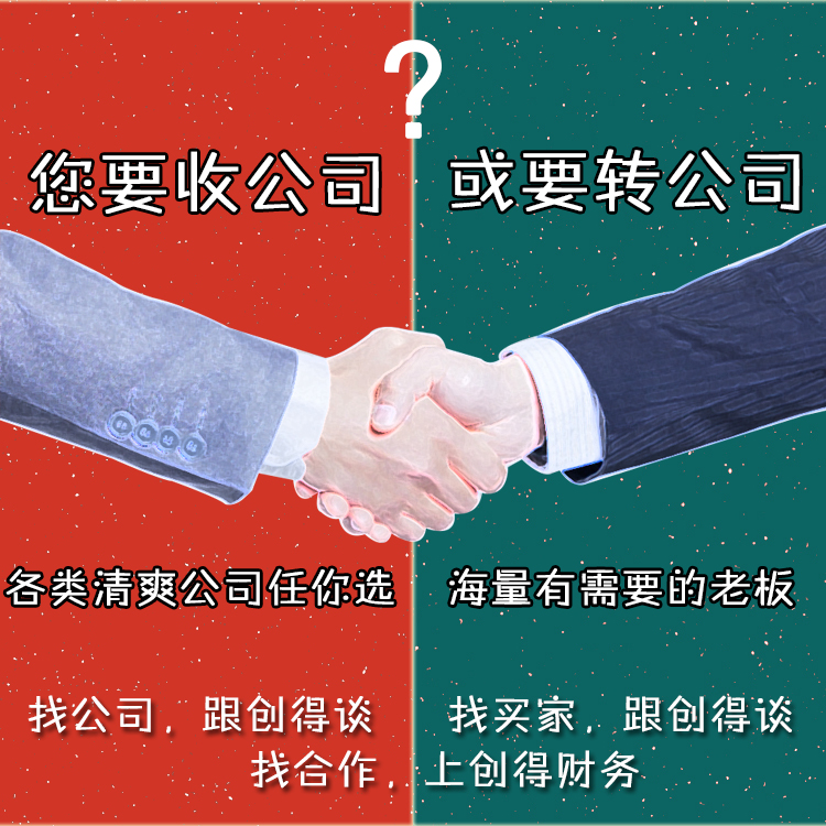 shangbiao復(fù)審注冊大幾率通過 shangbiao注冊 shangbiao注冊