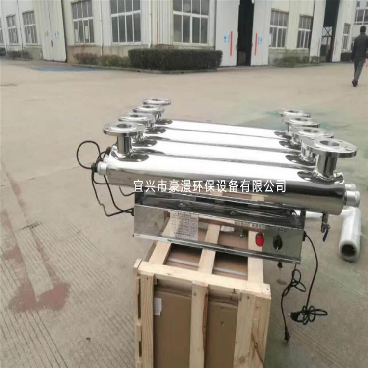 紫外線消毒器 江蘇豪澋環(huán)保 紫外線除臭設(shè)備