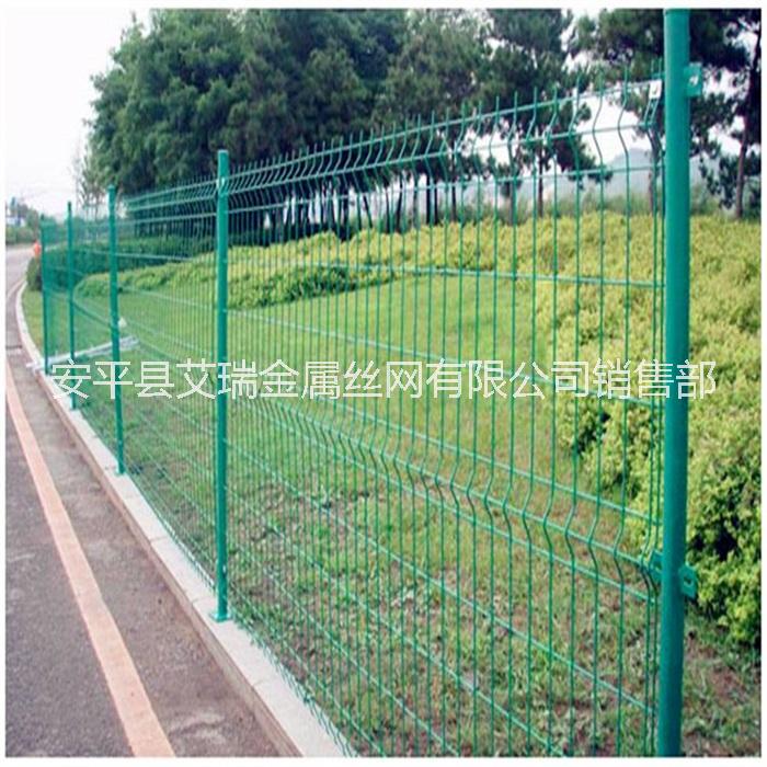 供應(yīng)公路綠化護欄、小區(qū)綠化圍欄、園區(qū)鐵絲綠化護欄網(wǎng)