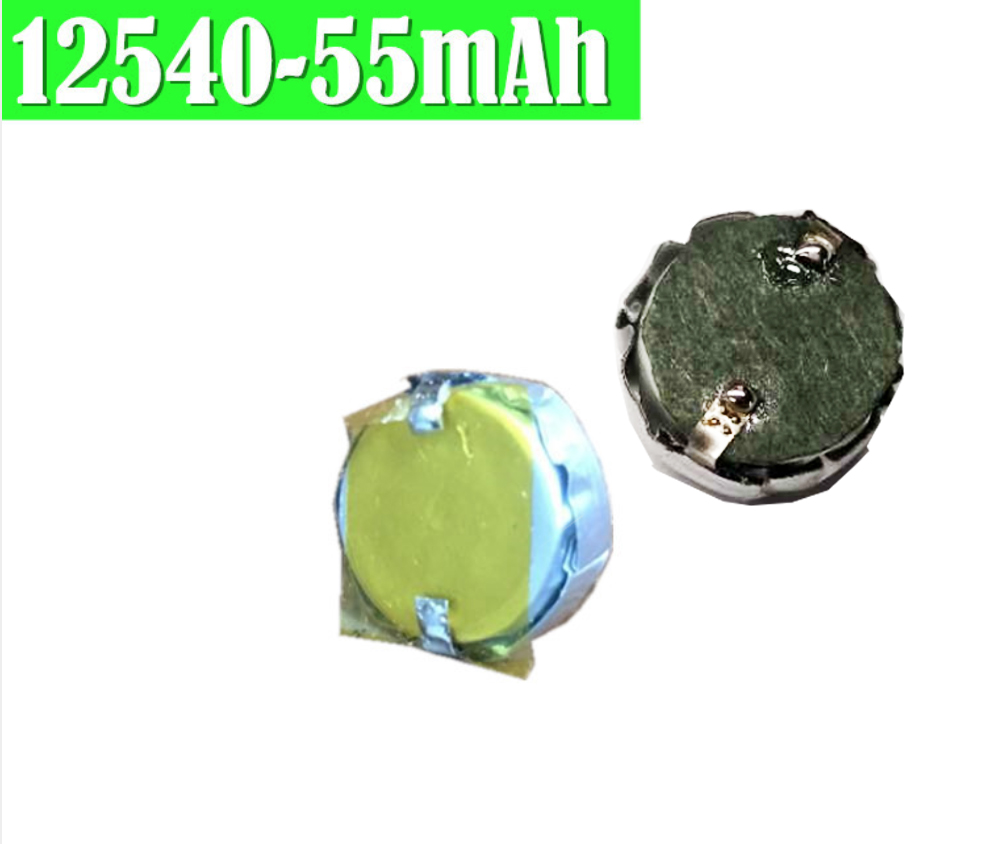 助聽器紐扣鋰聚合物電池 12540鋰電池3.7V 55mAh藍(lán)牙耳機電池