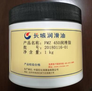 長城FMZ-761長城氟素潤滑脂  陜西長城潤滑脂
