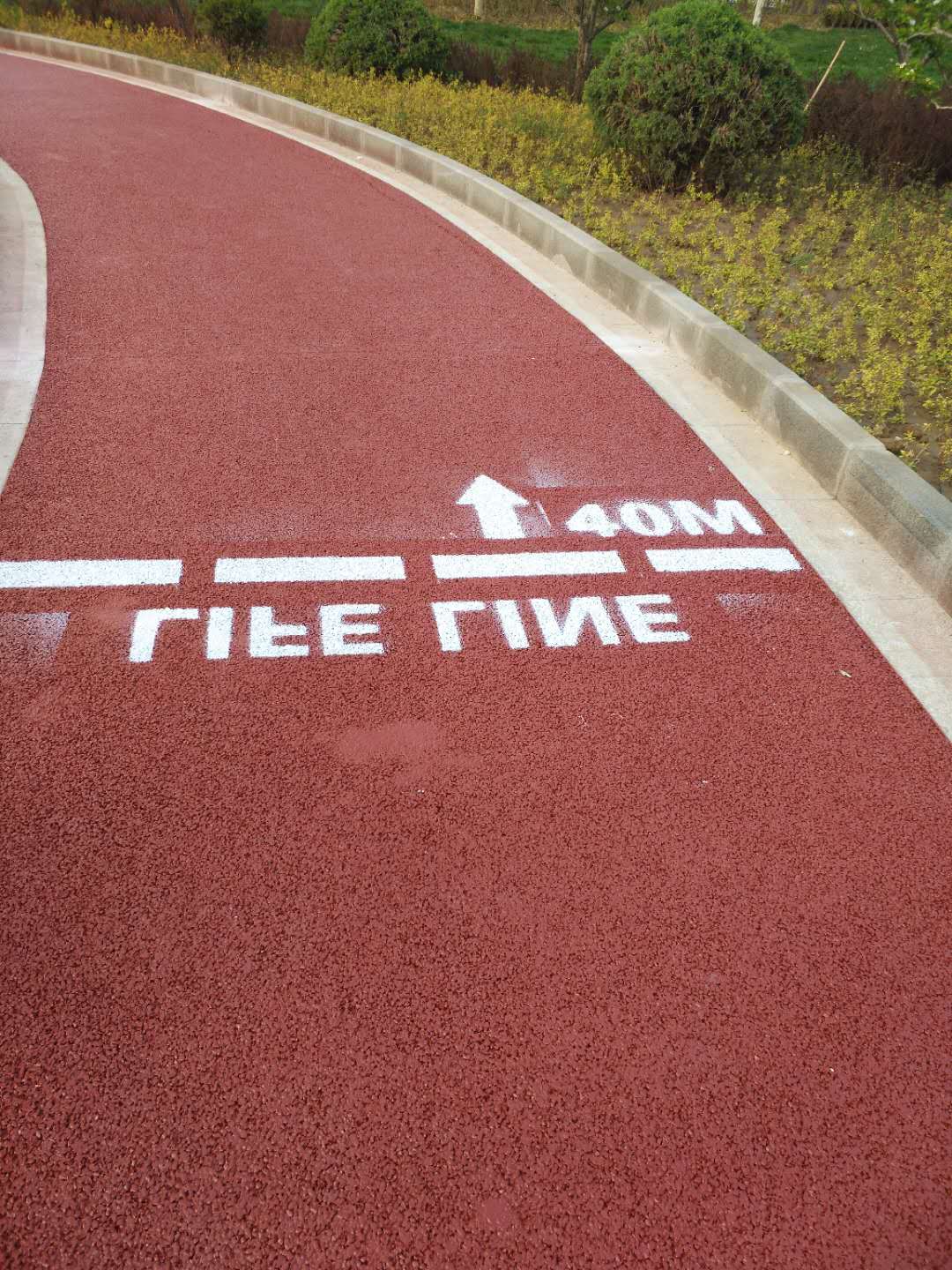 生態(tài)透水混凝土批發(fā)  生態(tài)地面