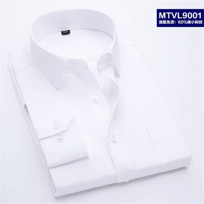 供應(yīng)龍崗員工襯衣 女式職業(yè)裝襯衣 員工襯衣訂做