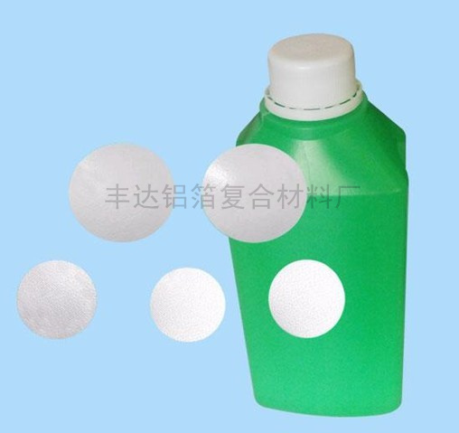 PE鋁箔墊片 PE鋁箔復(fù)合膜 機油瓶PE鋁箔墊片  瓶蓋墊片 上海鋁箔墊片 PET鋁箔墊片