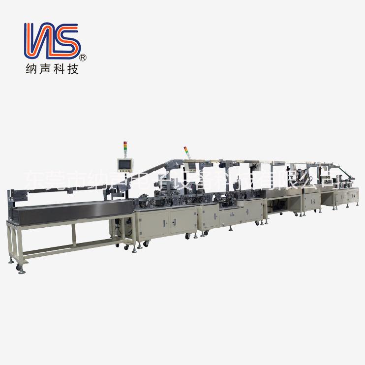 全自動(dòng)生產(chǎn)線 全自動(dòng)焊錫機(jī)  焊錫機(jī)生產(chǎn)廠家 焊錫機(jī) 廠家直銷 可節(jié)約人工80%