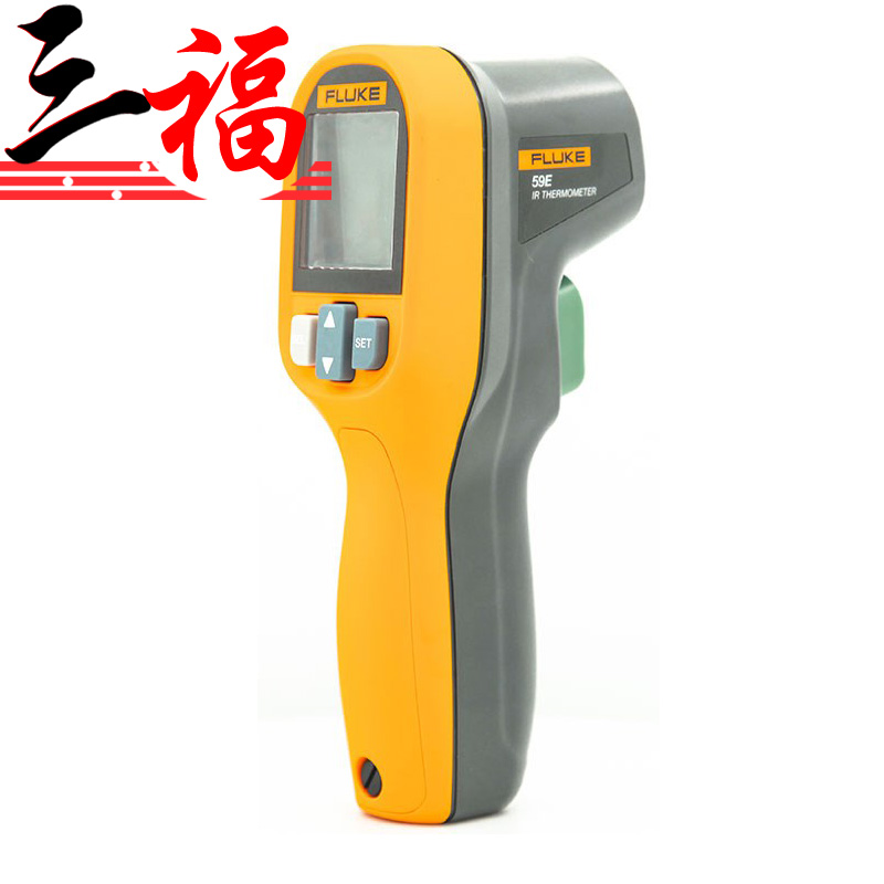 Fluke 59E紅外測溫儀,紅外測溫儀Fluke 59E