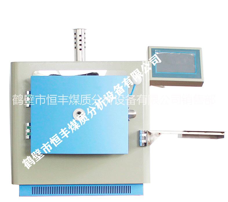 鶴壁恒豐馬弗爐 一體馬弗爐