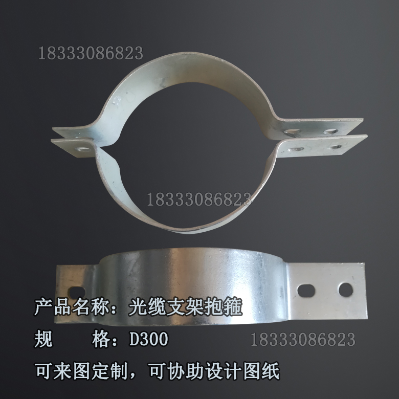 變壓器臺(tái)架熱鍍鋅橫擔(dān)抱箍角鋼橫擔(dān)
