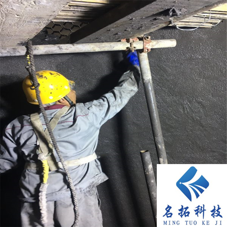 河南防磨料廠家 木塊分離器陶瓷澆注料 耐磨涂料