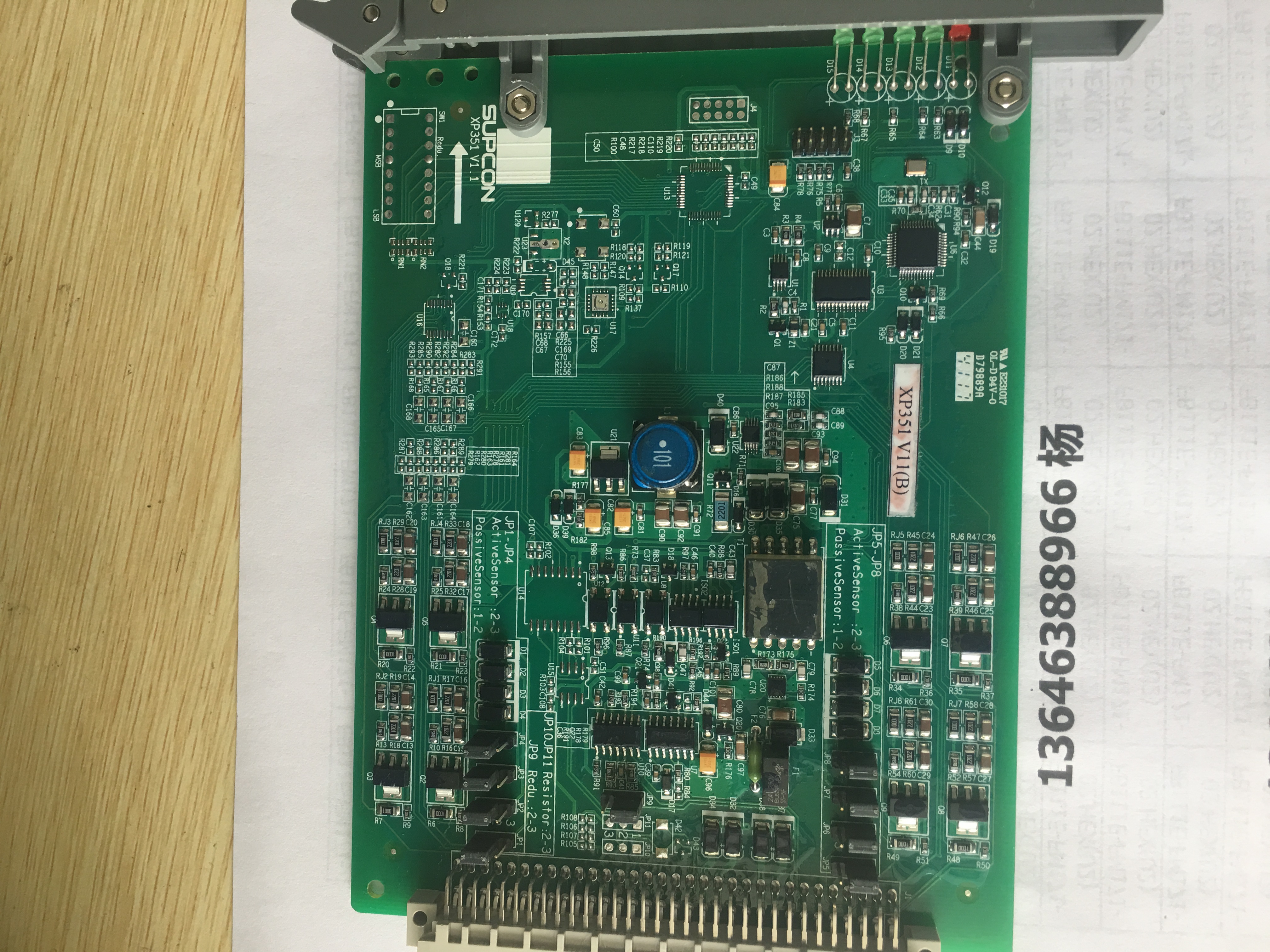 中控卡件 *中控卡件xp314*dcs系統(tǒng)  dcs卡件  電源信號輸入卡