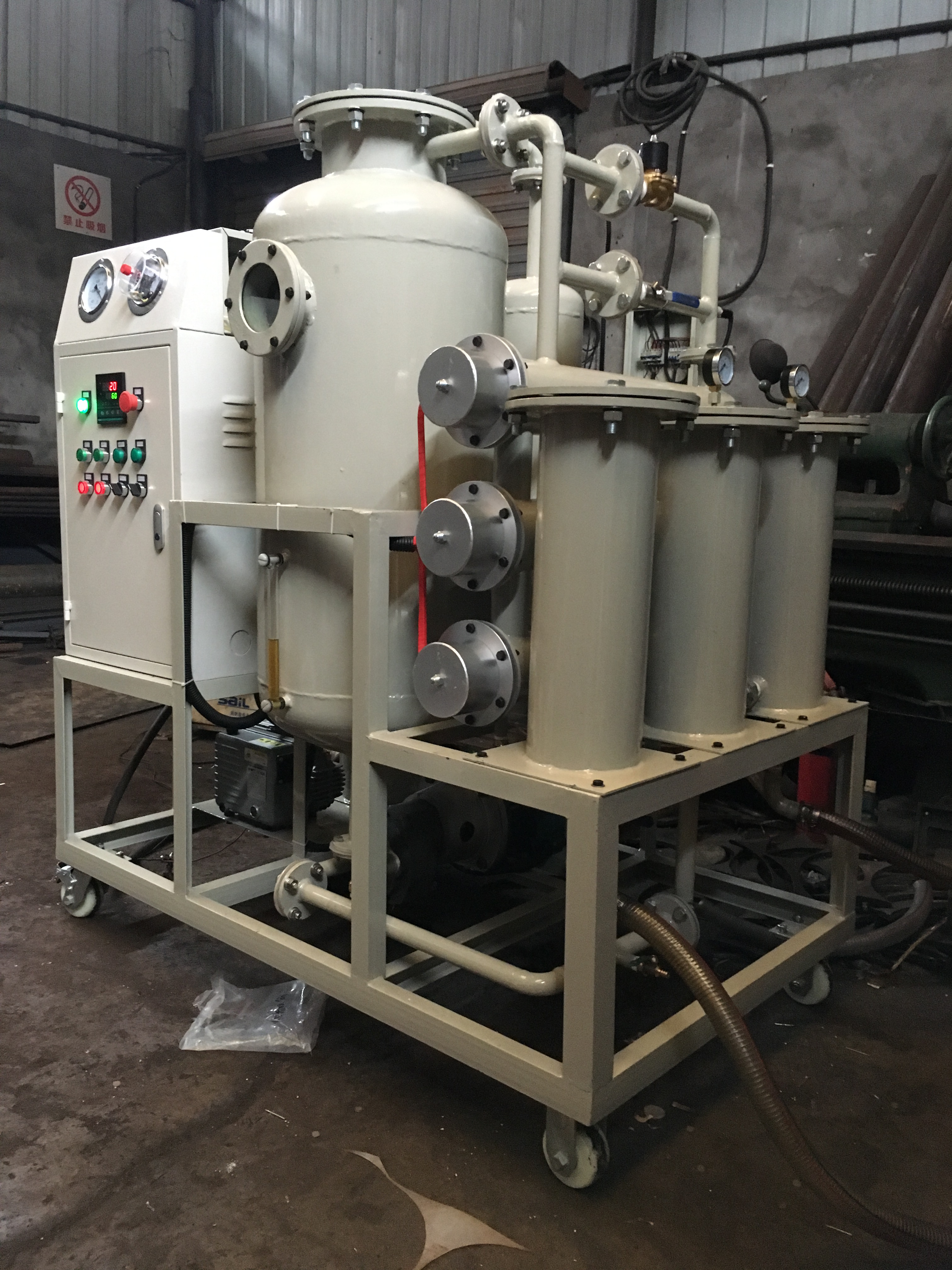 供應透平油*濾油機 環(huán)保型透平油*濾油機