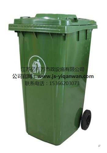 吳中危險垃圾收集箱