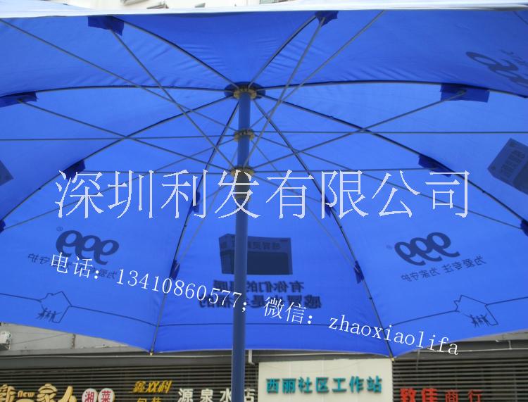 定制深圳廣告太陽(yáng)傘戶外廣告遮陽(yáng)傘雨傘廣告?zhèn)?  title=