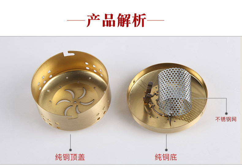 濾煙純銅隨身灸 溫灸器具 艾灸盒 帶布套 慮煙環(huán)保灸 便攜式艾灸盒