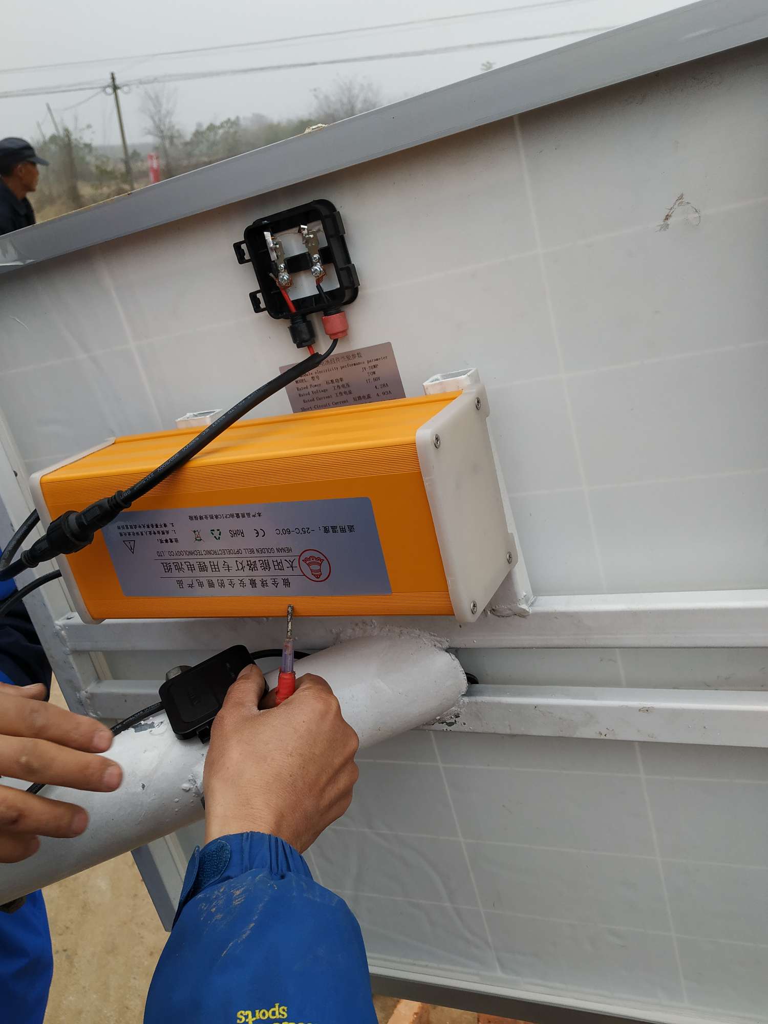 太陽能路燈鋰電池 河南太陽能路燈鋰電池
