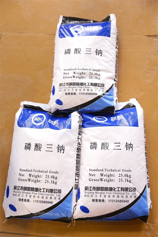 十二水磷酸三鈉   TSP