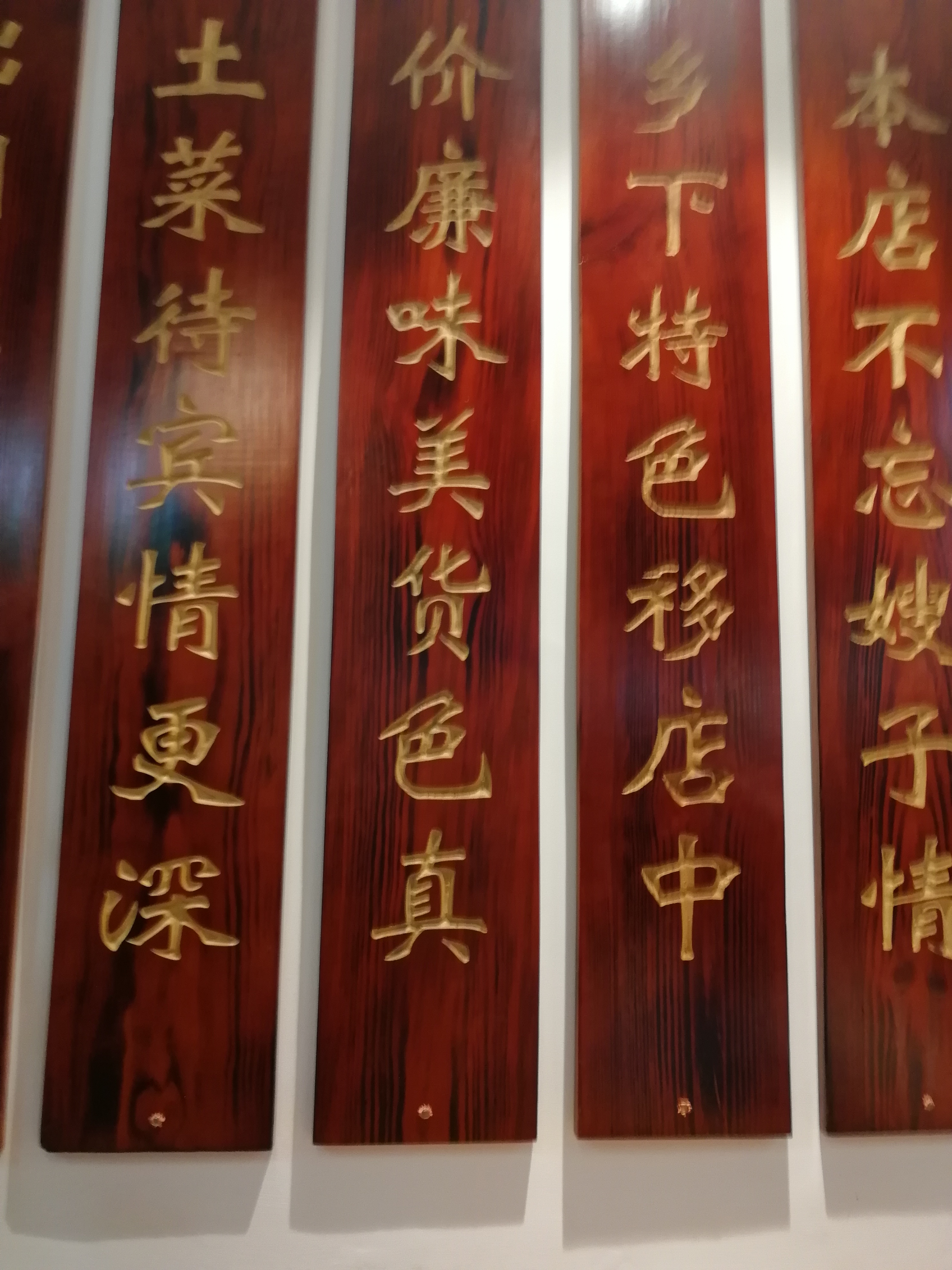 中山木底座定制/廠家/定做/報(bào)價(jià) 中山木底座定制 中山木底座定做