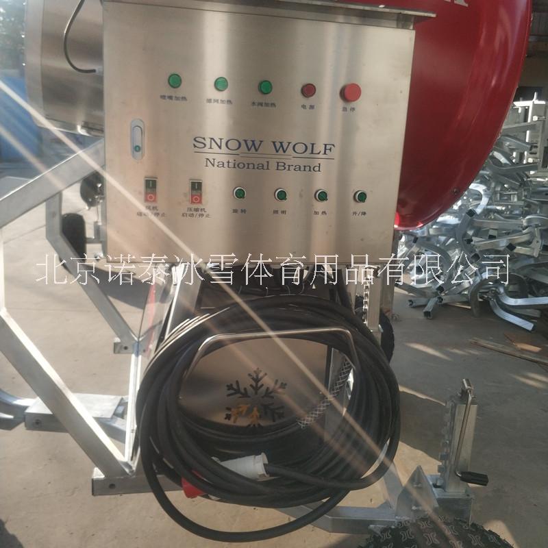 大型滑雪場造雪機(jī)設(shè)備人工造雪機(jī)廠家以及價格 諾泰克廠家造雪機(jī)的參數(shù)