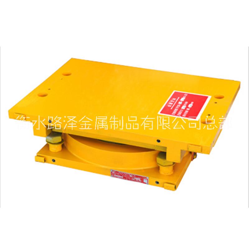 盆式支座廠家|盆式支座廠家電話|盆式支座廠家報(bào)價(jià)