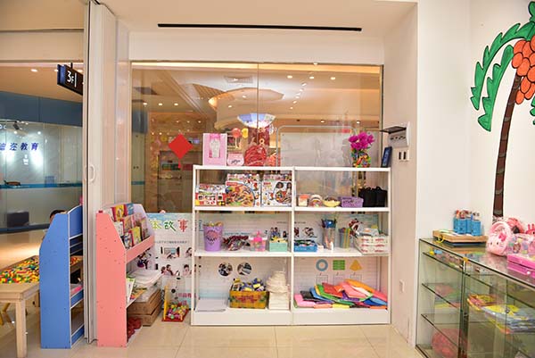 兒童繪本館加盟怎么開 我想開一家繪本館不知道怎么操作