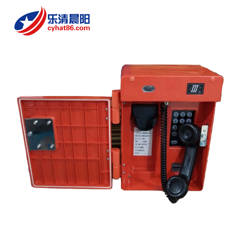 2019現(xiàn)貨銷售HAT86(XIII)P/T型工業(yè)調(diào)度電話