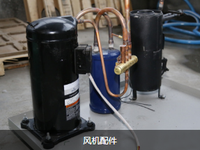 風(fēng)機(jī)配件采購