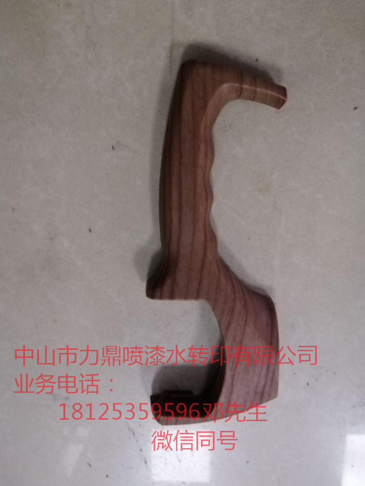 塑料五金件外殼水轉(zhuǎn)印貼紙印花中山水轉(zhuǎn)印專業(yè)廠家全無塵車間廠家水轉(zhuǎn)印新技術(shù)產(chǎn)品表面