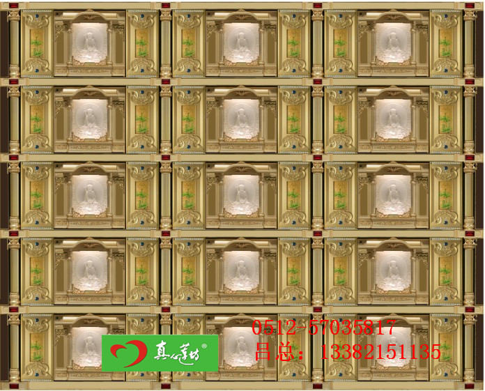 廠家直銷地宮福位 寺廟蓮位