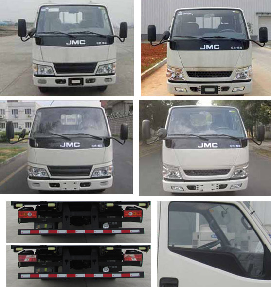 廠家直銷江鈴藍(lán)牌清障車