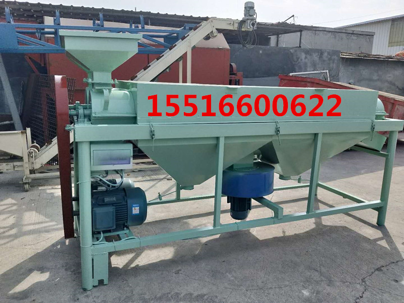 廠家直銷糧食拋光機(jī)大豆去霉機(jī)種子拋光機(jī)小米鴿糧高粱雜糧黃豆