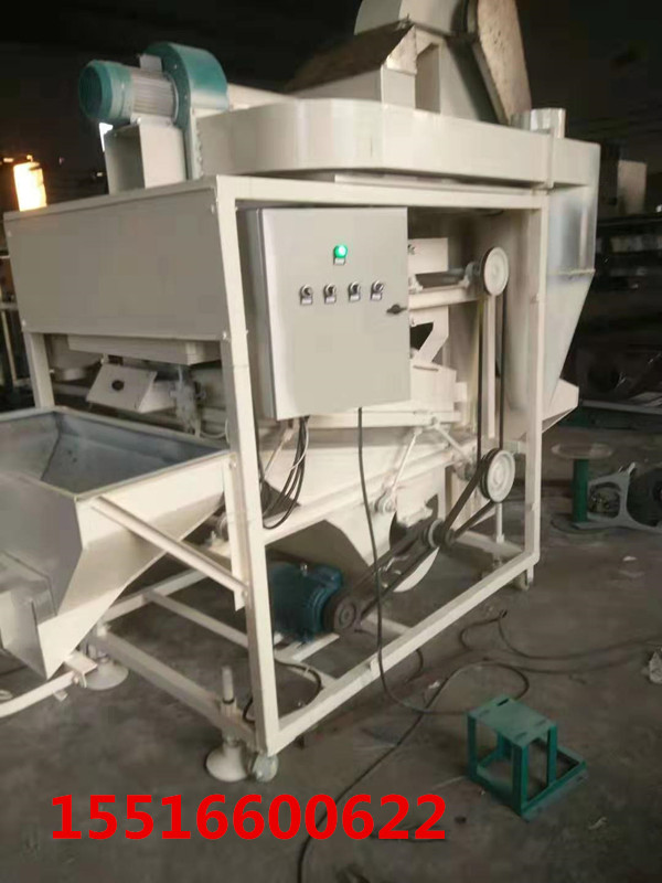 上海糧食清選機直銷_清選機供應(yīng)商