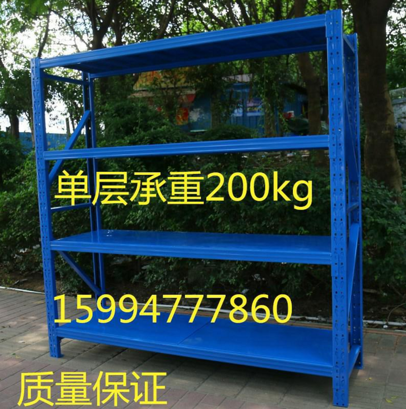 金屬架層板-貨架直銷(xiāo)-批發(fā)