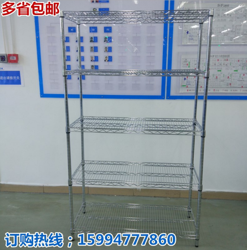 鍍鉻貨架 -樣品圖 -定做-廠家直銷