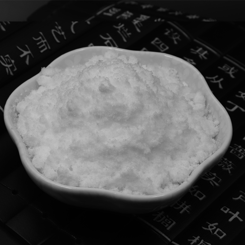 涼味劑WS-23清涼劑CAS號51115-67-4薄荷酰胺涼味劑WS-23